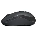 Logitech M221 Silent Wireless Mouse