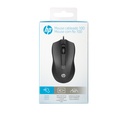 HP 100 Wired Mouse